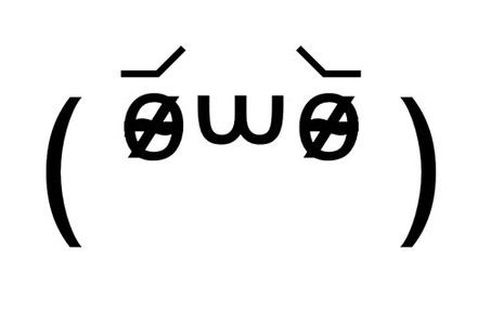 頑張る顔文字一覧をまとめてみました もちコピペok 顔文字王国 Kingdam Of Kaomoji